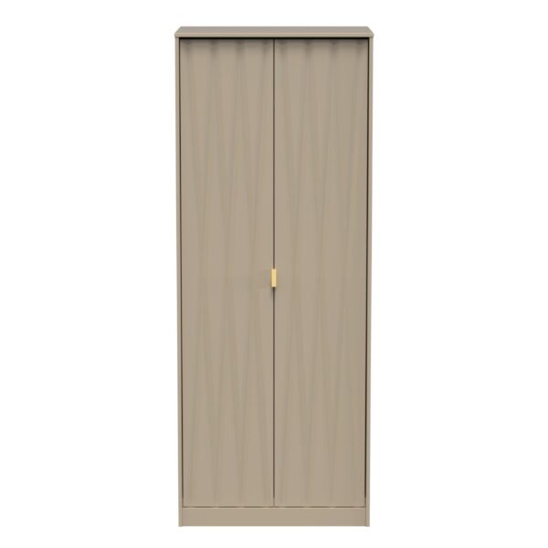 Diamond 2 Door Wardrobe - Mushroom Front (Carcass Colour choice)